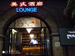 -长江路历史文化街区