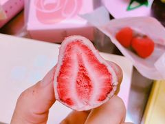 冻干草莓夹心白巧克力-好利来(熙地港店)