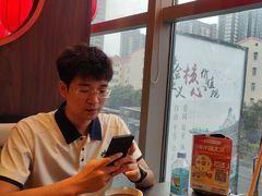 -前门·鲜肉火锅(长风店)