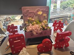 -海底捞火锅(老城根店)