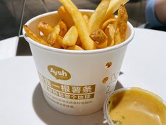 蜂蜜芥辣艾薯-艾薯夫妇Aysh(福田星河COCOPark店)