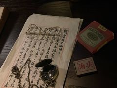-武汉知音号