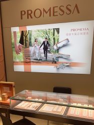-周生生Chow Sang Sang(翠微店)