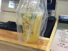 金桔柠檬-厝内小眷村(吴江万宝店)