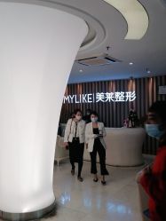 -深圳美莱医疗美容医院