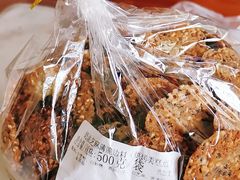 奶油芝麻薄脆-新麦西饼(广东路店)