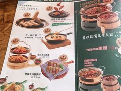 -赛维利亚中西餐厅(仁怀店)