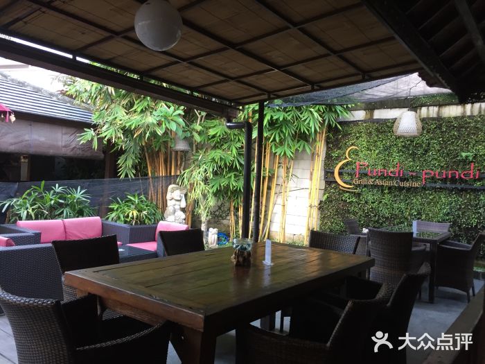 Pundi Pundi Restaurant图片