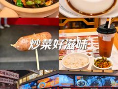-万达广场(合肥包河店)