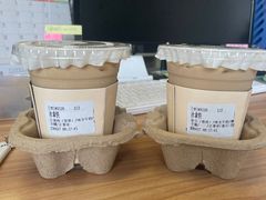 -JPG canteen(广州乐峰广场店)
