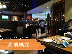 大堂-汉巴味德(大悦城店)