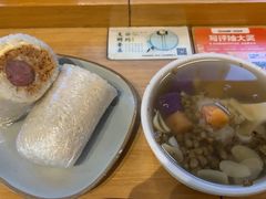 -花悦豆香