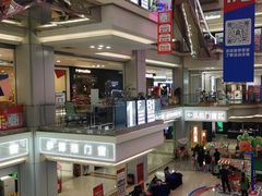 -红星美凯龙北京至尊MALL(东四环中路店)