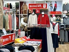 -优衣库(青岛万象城店)
