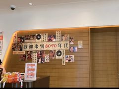 -菲住布渴酒店自助餐厅(阿里巴巴西溪园区店)