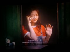 -鸿通城购物中心