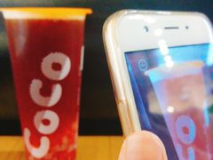 -CoCo都可(合生汇店)