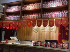 -楚鲜·汉正街一号(天河店)