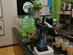 -巡茶(汇邻广场店)