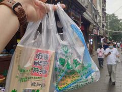 -孙庆海腊牛肉店(大皮院店)