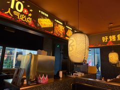 -烤匠麻辣烤鱼(锦华万达店)