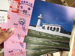 -鹅銮鼻公园