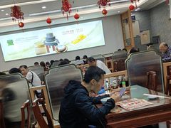 -日月永和中国餐饮名店(凤凰店)