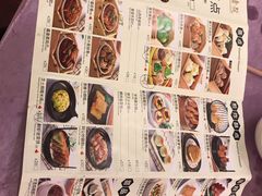 -宝燕壹号(徐汇店)