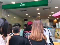 -1点点(银座和谐广场店)
