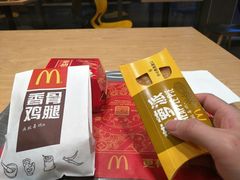 -麦当劳(莒县服务区店)
