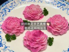 -牡丹宴·正宗洛阳菜·水席(国家牡丹园店)