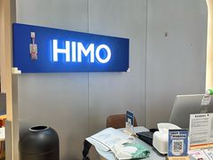 -海马体照相馆(成都来福士广场店)