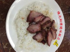 陈光记烧味饭店-陈光记烧腊店(罗保博士街店)