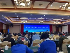 -山明水秀大饭店
