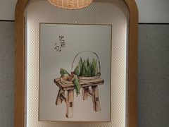 -弄堂咪道-饭香·面香·馄饨香(汇锦广场店)