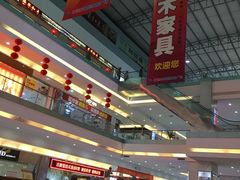 -好运来家具广场(石槎路店)