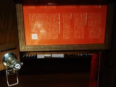 -一兰拉面(池袋店)