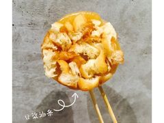 -元氏钵仔糕(北京路店)