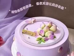 -GANSO元祖食品(大市口店)