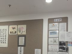 -昂立少儿成长中心(浦东蓝村路地铁站校区)