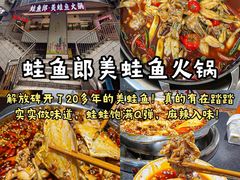 -朱儿面庄(洋河三路店)