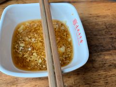 -袁记串串香(梁家巷店)