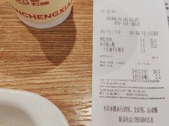 -南城香(北京南站店)