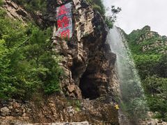 -北京乐谷