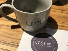 -U你·天然调味(南湖总店)