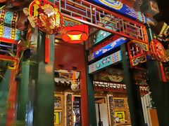 -情满四合院•京菜•烤鸭(动物园店)