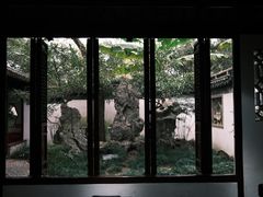-秋霞圃