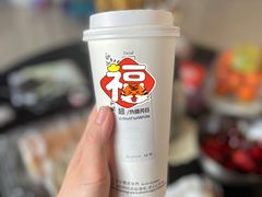 -星巴克(天津工华道智慧山店)