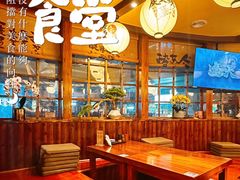 -鸟鹏烧鸟居酒屋(仁恒梦中心店)
