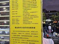 -老阿伯·闽南菜